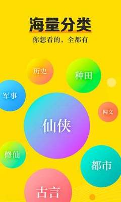 乐鱼体育app靠谱